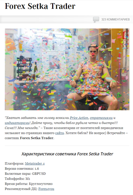 Screenshot_4.thumb.png.021abb51b5e501f779e4e32605d939ad.png