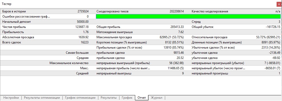 Screenshot_5.jpg