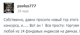 image.png.da69e490c196988e89ee72d4fa044dc6.png