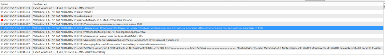 image.thumb.png.252067aa0db1f1d0f9ec63ad74b0add3.png
