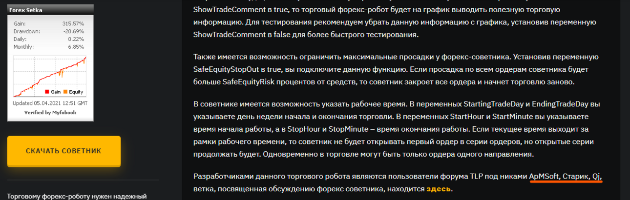 image.thumb.png.7fa3bc5ab9e3febe9daac717fa9b7b75.png