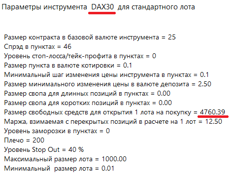 1483001748_2.png.ad3c6b5df61a8e213885efa940102d07.png