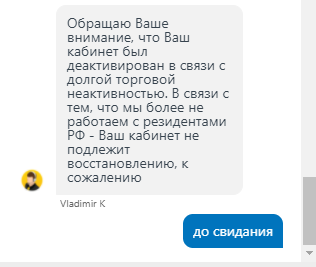 2021-06-15_13-05-52.png