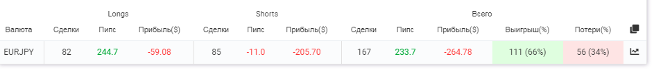 2021-06-16_14-02-50.png