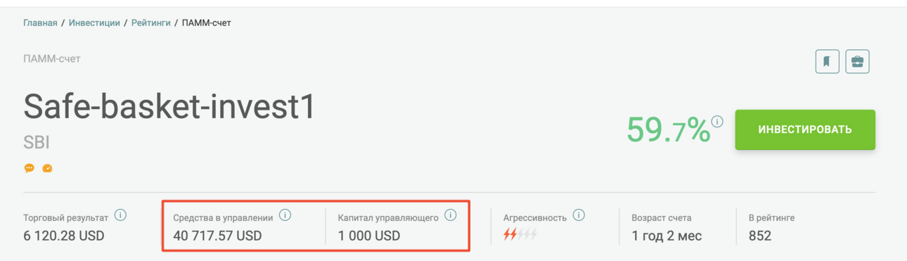52504268_.thumb.png.4f19cafde275dfe460f9d09a2189dfcd.png