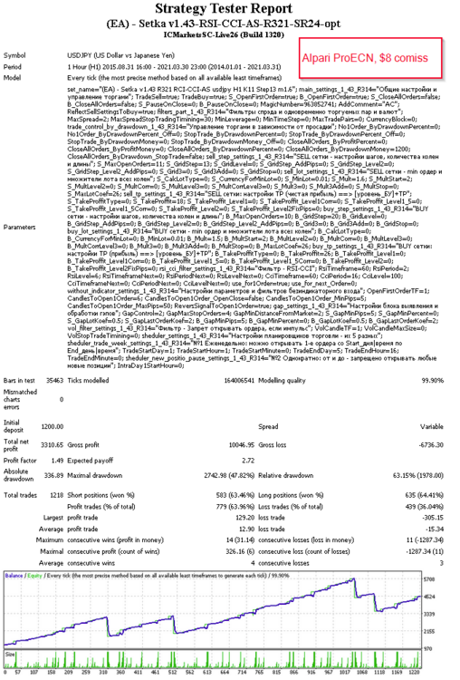 765716494_.thumb.png.b9ef0aa1189a8c2ed6ec387ddacc4f25.png