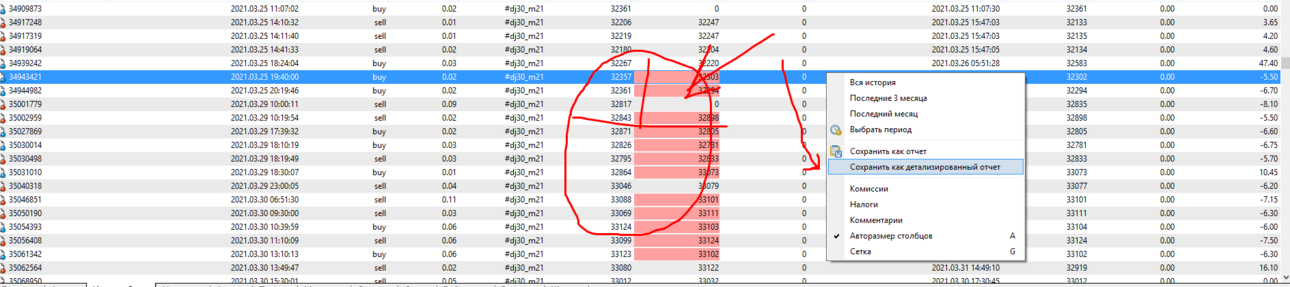 Screenshot_1.thumb.png.5aa2224de942ce5ae4c24f5ec07d7db9.png