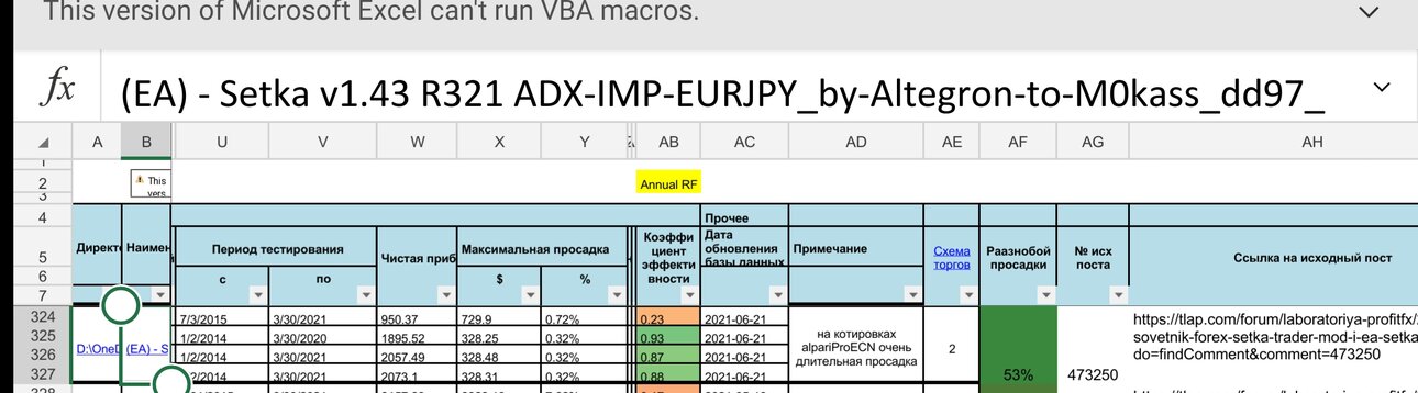 Screenshot_2021-06-21-22-10-59-30.thumb.jpg.a2582235187918a8fde0107fed5316d0.jpg