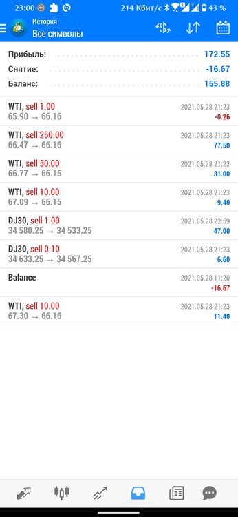 Screenshot_20210528-230100531.jpg