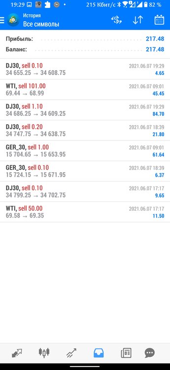 Screenshot_20210607-192925516.jpg