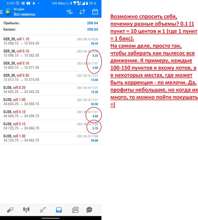 Screenshot_20210610-174154758.jpg