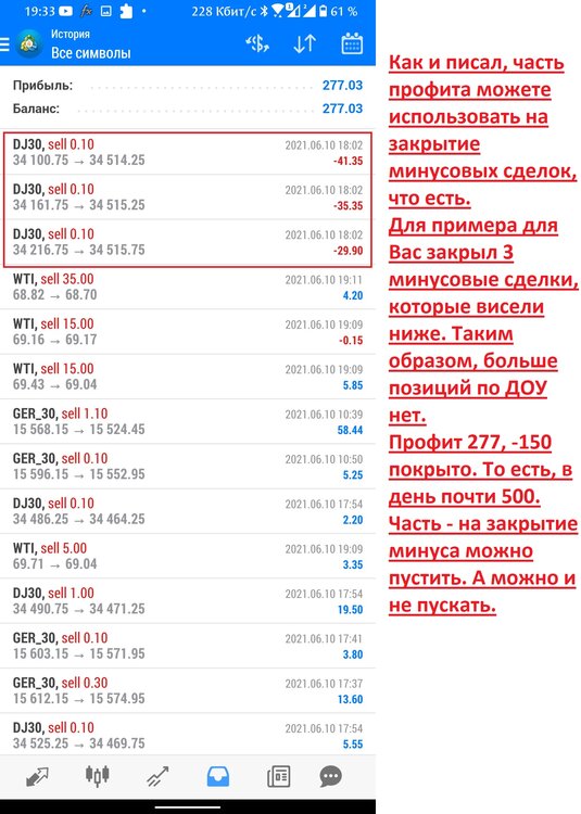 Screenshot_20210610-193356037.jpg