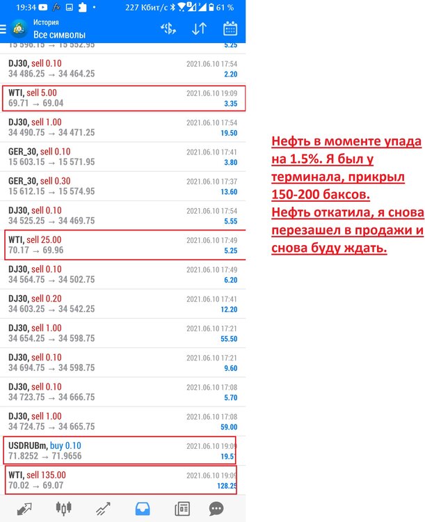Screenshot_20210610-193430263.jpg