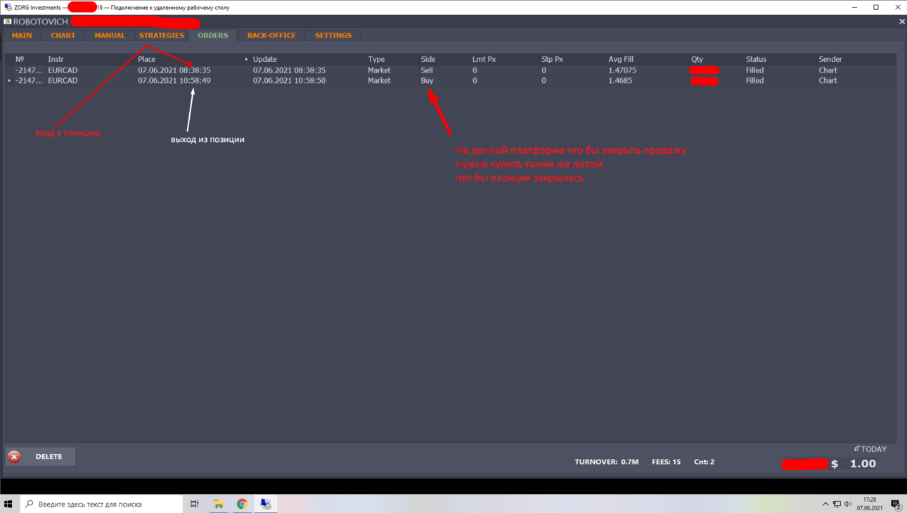 Screenshot_7.png