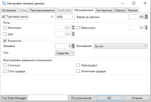image.png.6d4464c34e330c3ee6e43c634ff4443a.png