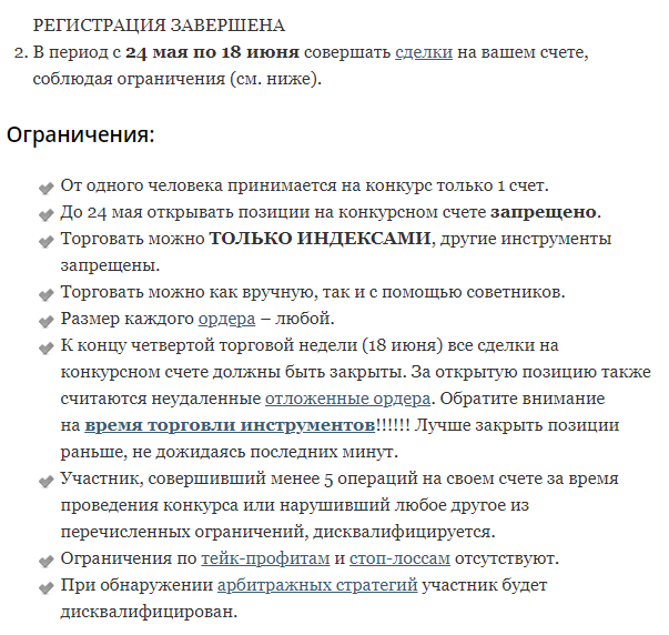 image.png.814302f24dcaf5aa5542de0e2a3ed4d2.png