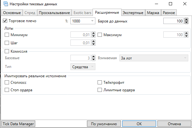 image.png.f4fc86e38eceac46a52f028b929e3b3b.png