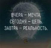 Аватар Serg6803
