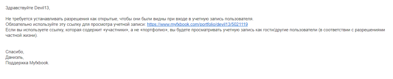 1179354925_myfxbook.thumb.png.6dc7e6f826593cb578010c8bbdc55131.png
