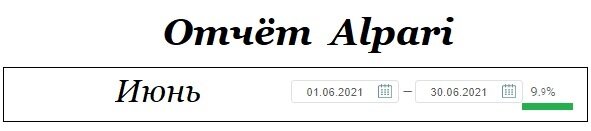 791165144_ot4etijunalpari.jpg.1a322c0095d96d1bd477054a667ecd0a.jpg