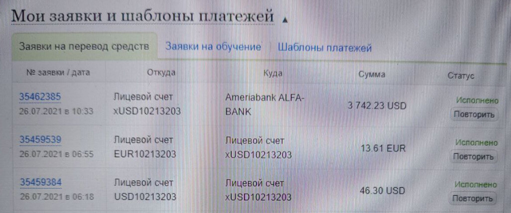 Alp-02.jpg.4f9416da4b7441530f8978e47c14d058.jpg