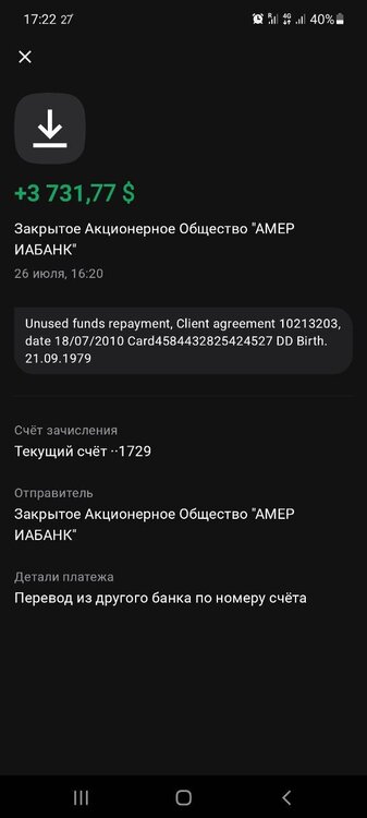 alp-01.thumb.jpg.b4590744f7bff3cab6895831ba39d645.jpg