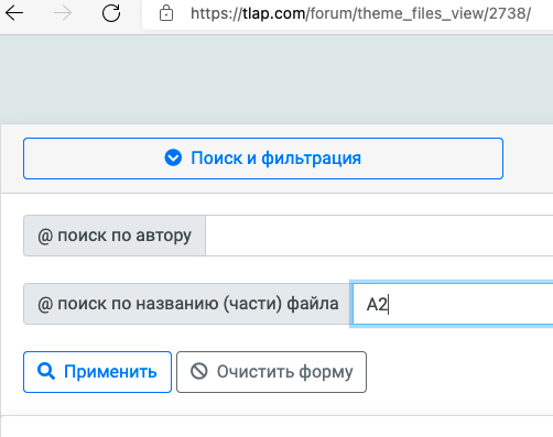 2nd step.png