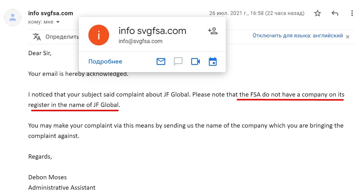 Screenshot_14.jpg.fa1ebd9a1ecfaf3c1ca6736be2b389c4.jpg