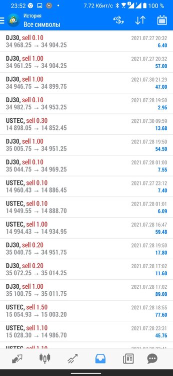 Screenshot_20210803-235238405.jpg