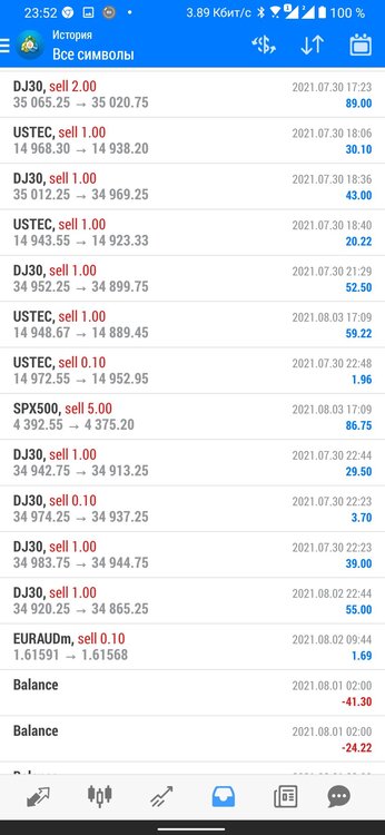 Screenshot_20210803-235258435.jpg