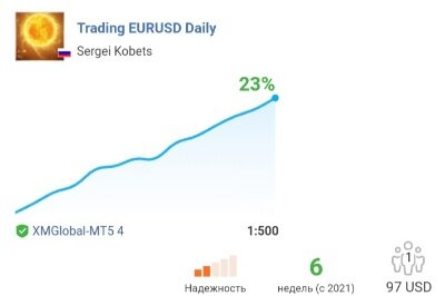 Screenshot_20210826_162227_copy_400x266.jpg.f4edb839fa1e4fd4987730305655ef51.jpg