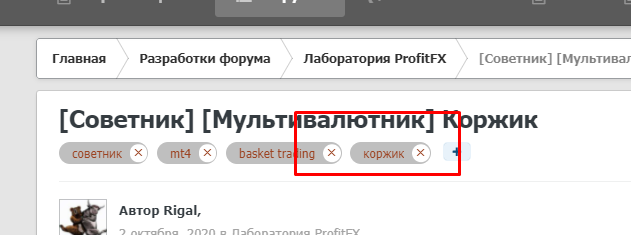 image.png.0bb0cd213490721cbba6ec8bda6fee9b.png