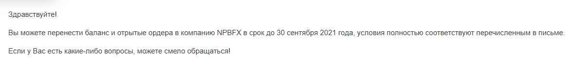 image.png.628cd7f55fb9b7a1aeb030ed7e59cec9.png