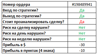 image.png.efa54263725a5bd05f7a45e54f20d9c8.png