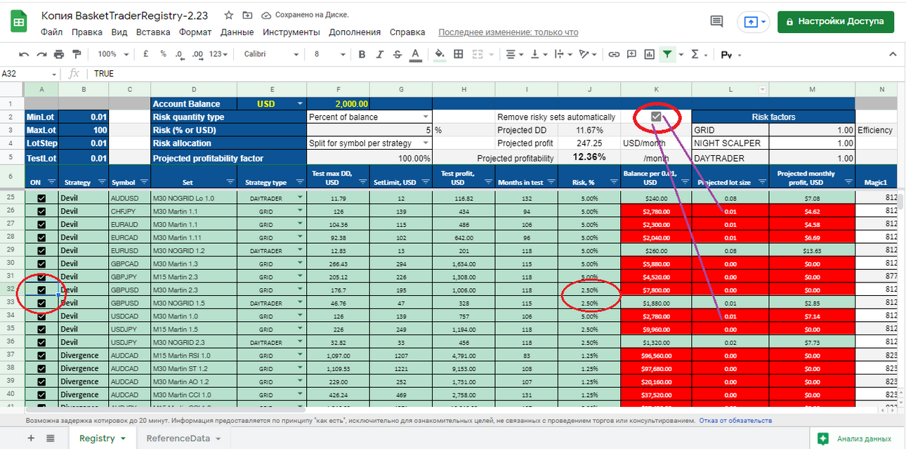 table.thumb.png.c494585e01a16fabf4b66351de9a2f85.png