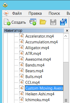 библиотека мт4.png