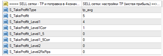 1599750084_.png.4a2f87e602dd05d459f3564bba82f395.png
