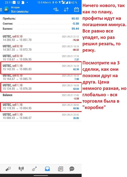 0. Стейт.jpg