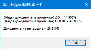 August2021.png.9711d50e4183ad35b0834aa936adb18c.png