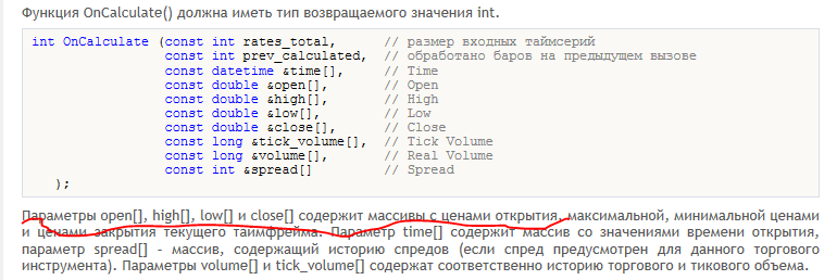 image.png.7d2d2f3e9c1da01114118e17ab844c68.png
