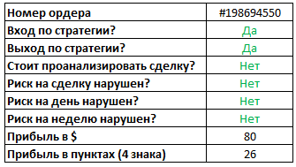 image.png.ac854afdb1823e7cb15d8cc8c23a98f1.png