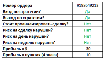 image.png.c525ed1e936c6fa096f8a816bdc7b80c.png