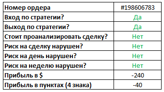 image.png.de1d61d3e8eb47dcdf907a52ad91e049.png