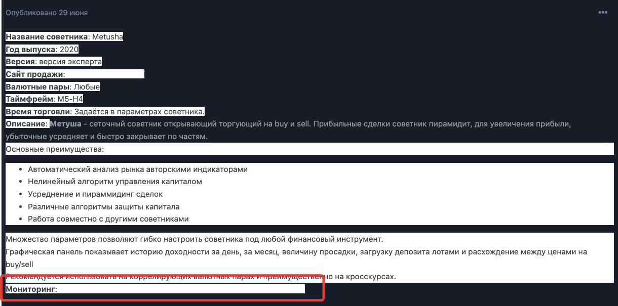 image.png.ef78f5029eac682591ae9d5d4accd04a.png