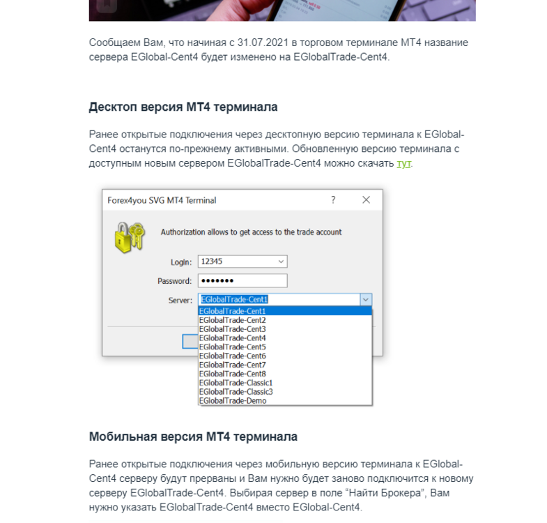 Снимок45.PNG