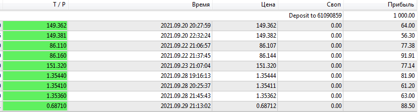 Screenshot_2.png.faf6333482baf4af715e7ad37beb55ae.png