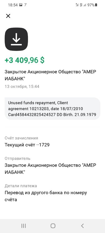 Screenshot_20211014-185429_-.jpg