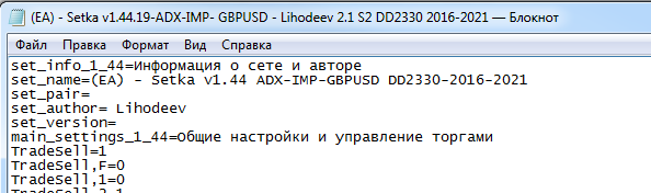 image.png.45f03e4f68f1ae2c69a558c406d35de2.png