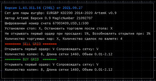 image.png.4af56de9a78bb0679d3772192ba37cfe.png