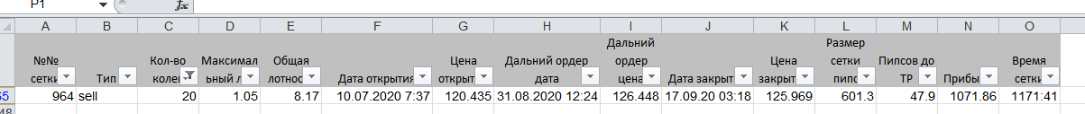 image.png.b0fa64284c93fe7f9c5068060baaf924.png